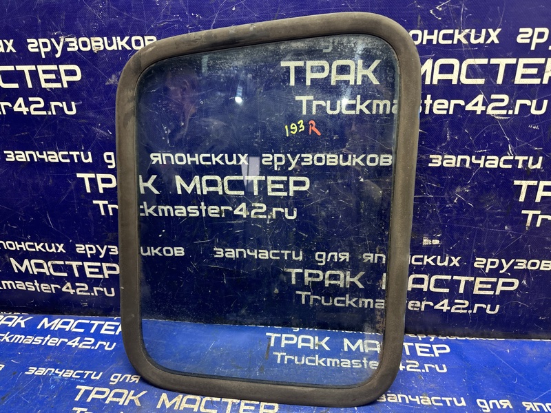 Стекло салона ( спальника) ISUZU FORWARD FRR32JB 6HE1 1991 правое (б/у)