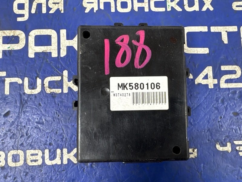 Блок управления MITSUBISHI CANTER FE82DE 4M50 2007 (б/у)