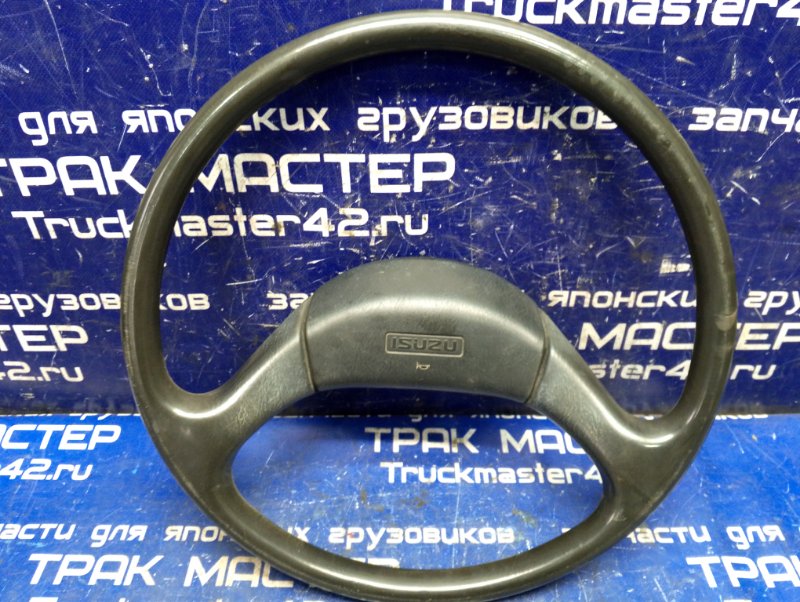 Рулевое колесо (Руль) ISUZU FORWARD FSR32D 6HE1 1994 (б/у)
