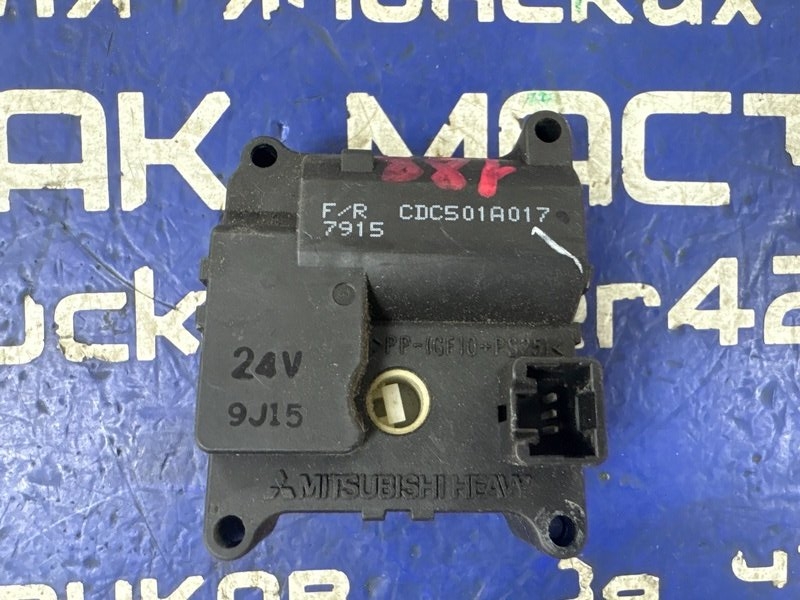Сервопривод печки MITSUBISHI FUSO FK61HE 6M61 2005 (б/у)