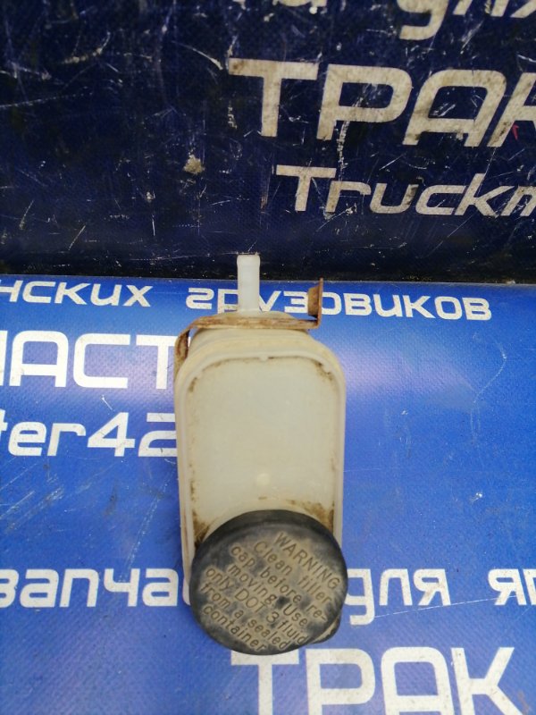 Бачок для тормозной жидкости ISUZU FORWARD FRR32JB 6HE1 1991 (б/у)