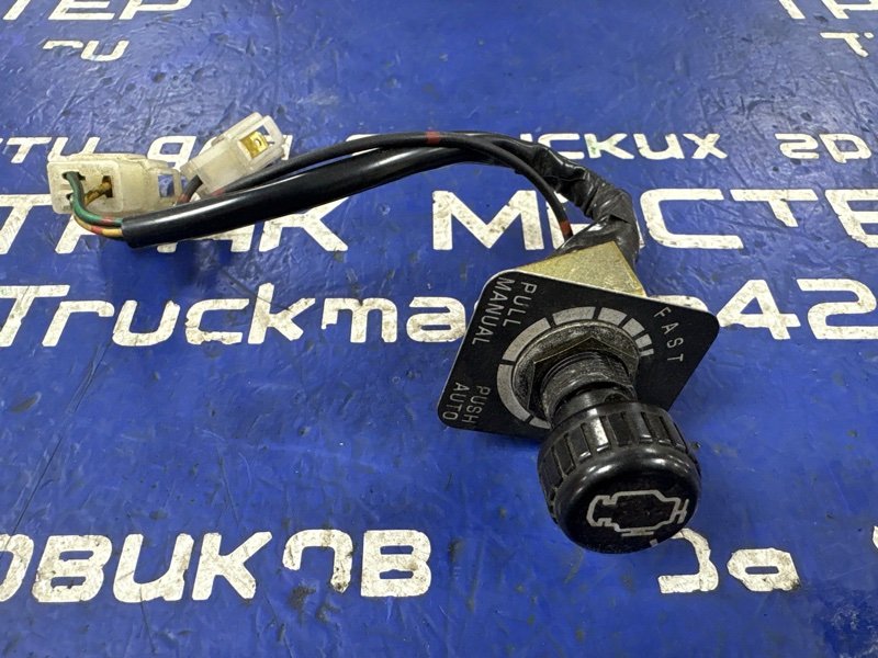 Ручной газ MITSUBISHI FUSO FK61FM 6M60T 2005 (б/у)