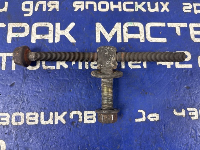 Болт крепления генератора ISUZU FORWARD FRD34L4 6HK1 2006 (б/у)