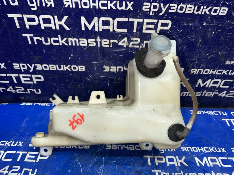 Бачок омывателя MITSUBISHI FUSO FK61FM 6M60T 2005 (б/у)