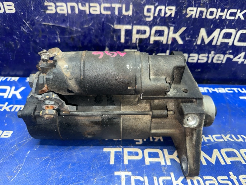 Стартер ISUZU FORWARD NRR35E 6HL1 2004 (б/у)