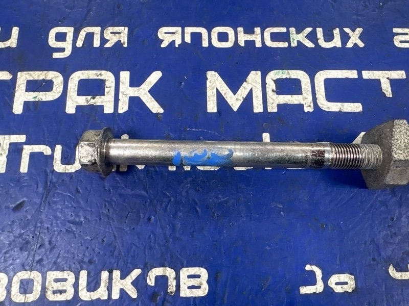Болт крепления генератора MITSUBISHI CANTER FE82DE 4M50 2007 (б/у)