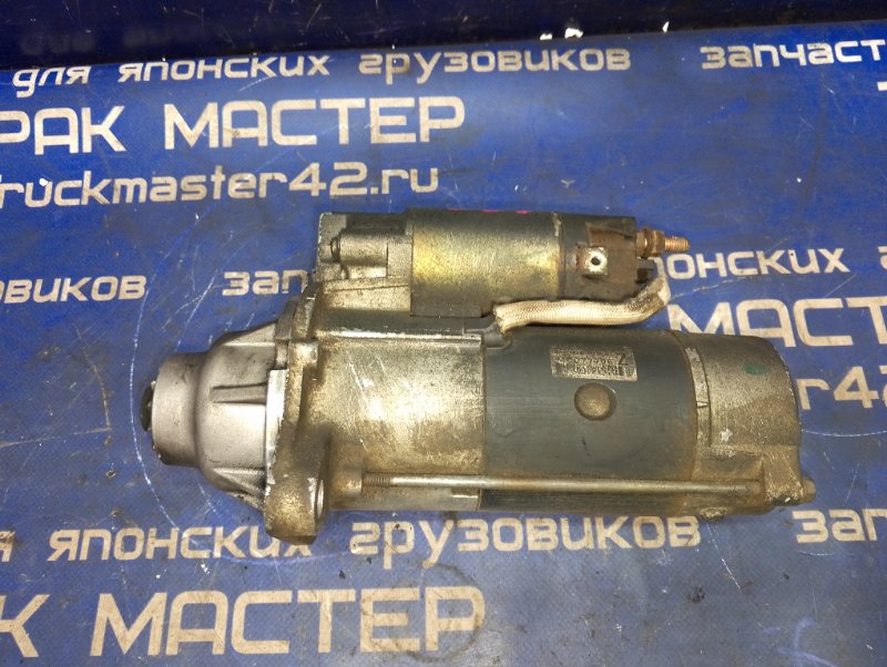 Стартер MITSUBISHI FUSO FK61HE 6M61 2005 (б/у)