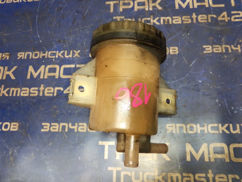 Бачок гидроусилителя ISUZU FORWARD FRR34H4 6HK1 2005 (б/у)