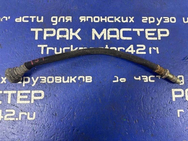 Шланг ПГУ сцепления ISUZU FORWARD FSR32D 6HE1 1994 (б/у)