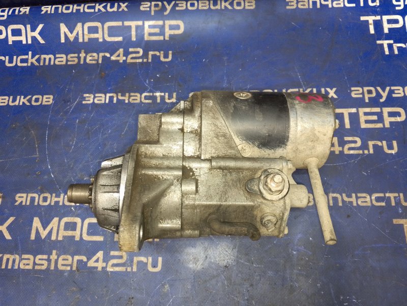 Стартер ISUZU FORWARD FRR32JB 6HE1 1991 (б/у)