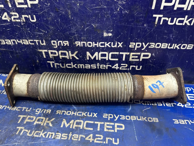 Гофра глушителя MITSUBISHI FUSO FK61FM 6M60T 2005 (б/у)