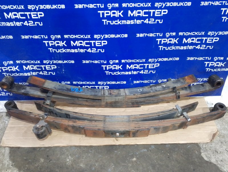 Рессора в сборе MITSUBISHI CANTER FE83DY 4M50 2007 задняя (б/у)