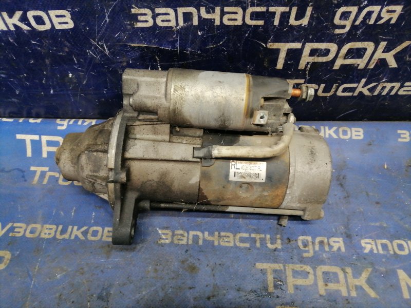 Стартер MITSUBISHI FUSO FK64HK 6M61 2004 (б/у)