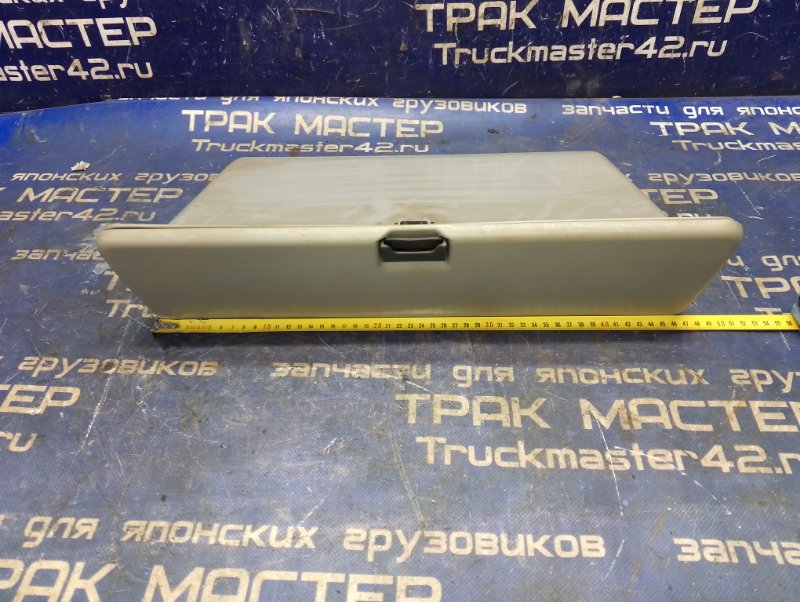 Бардачок ISUZU GIGA CYJ77 6UZ1 2008 (б/у)