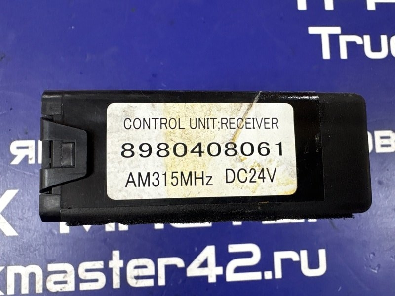 Блок управления ISUZU GIGA CYJ77 6UZ1 2008 (б/у)