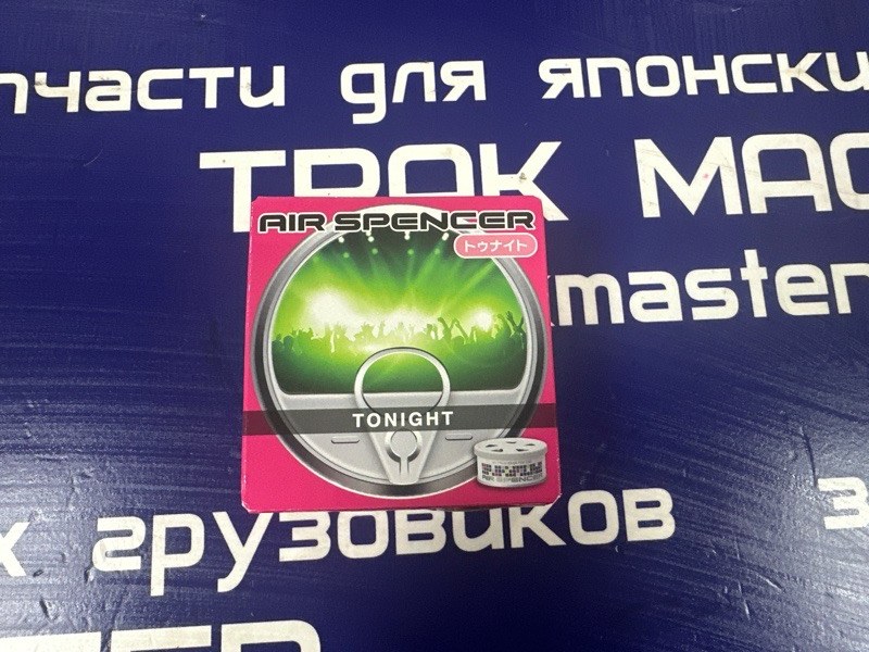 Ароматизатор EIKOSHA