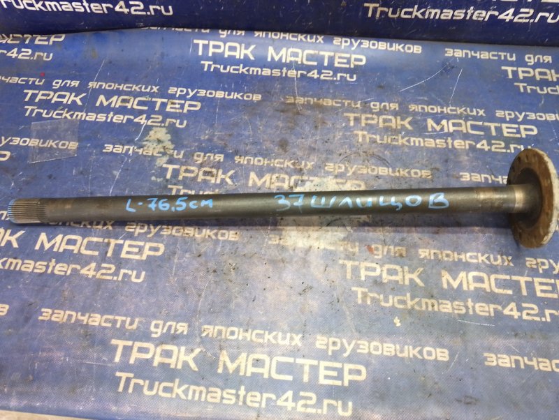 Полуось TOYOTA DYNA XZU342 S05C 2001 (б/у)