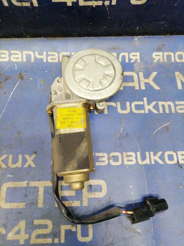 Мотор стеклоподъемника ISUZU ELF NKR71E 4HG1 1999 левый (б/у)