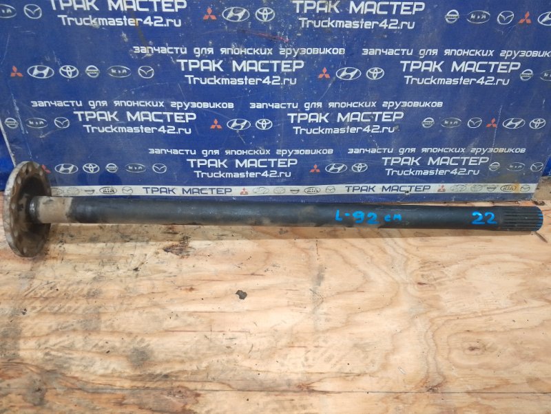 Полуось MITSUBISHI FUSO FK618 6D17 1995 (б/у)