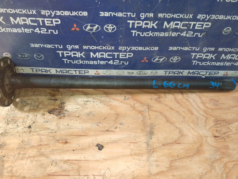 Полуось MAZDA TITAN WGSAT VS 1998 (б/у)