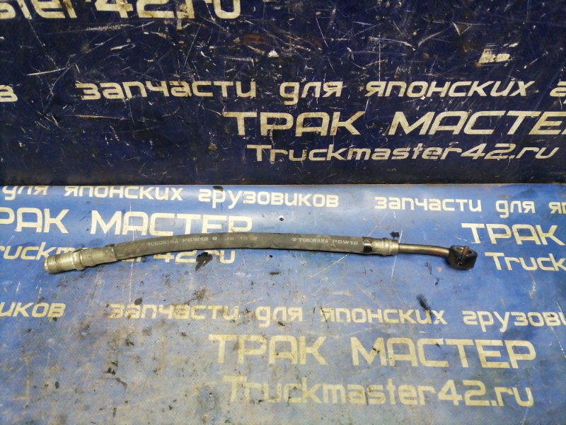 Шланг гидроусилителя HINO RANGER FD7JLY J07E 2010 (б/у)