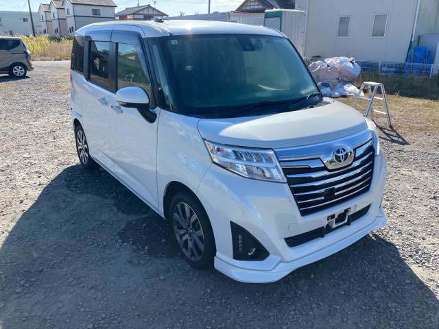 Стабилизатор поперечной устойчивости передний Roomy 2018 M900A 1KRVET