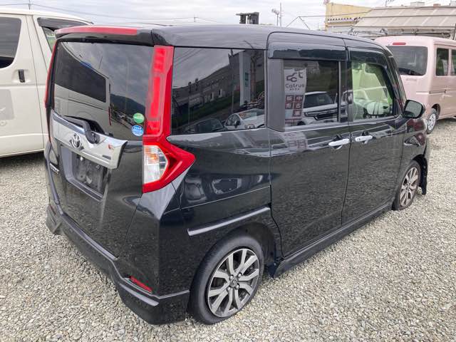 Стабилизатор поперечной устойчивости передний Roomy 2017 M900A 1KRVET