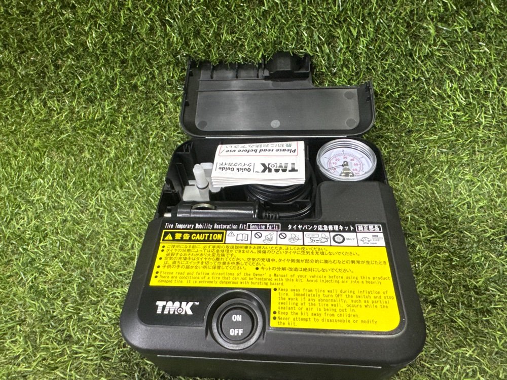 Компрессор подкачки колес Toyota Corolla Fielder NKE165 1NZFXE