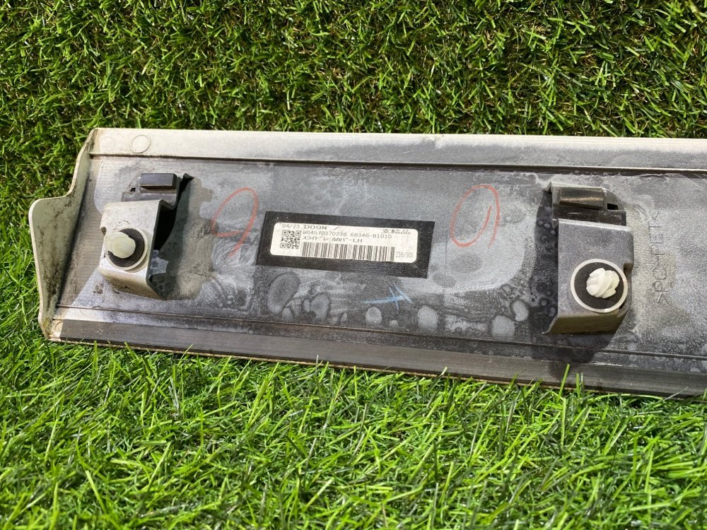 Накладка на крыло задняя левая Roomy 2019 M900A 1KRFE