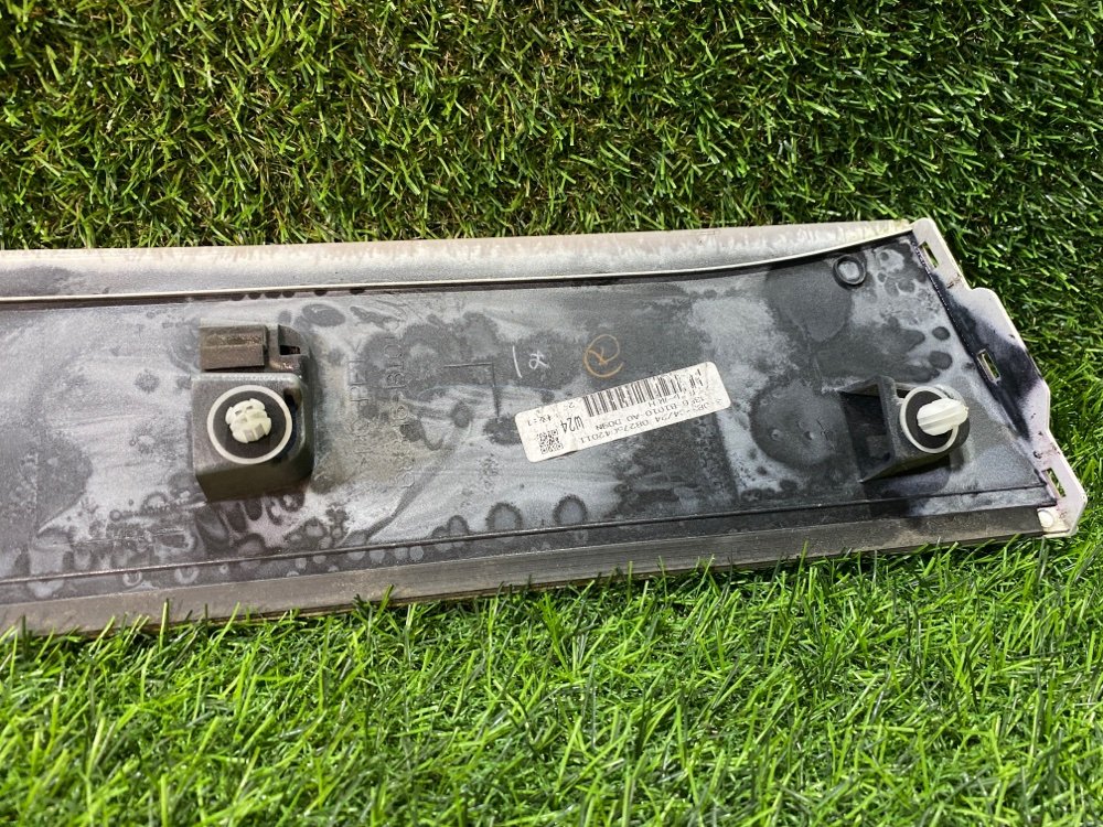 Накладка на крыло задняя левая Roomy 2019 M900A 1KRFE