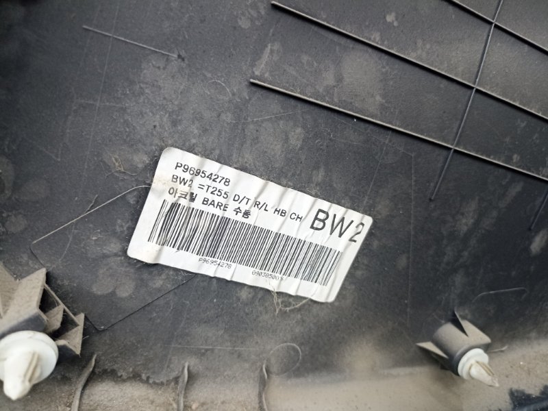 Обшивка двери задняя левая Aveo 1 2009 T255 1.2 B12D1