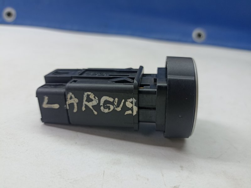Кнопка аварийки Ларгус 2016