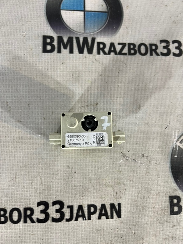 Заграждающий контур BMW Е83 2008 КРОСОВЕР N52B25 65246990090 контрактная