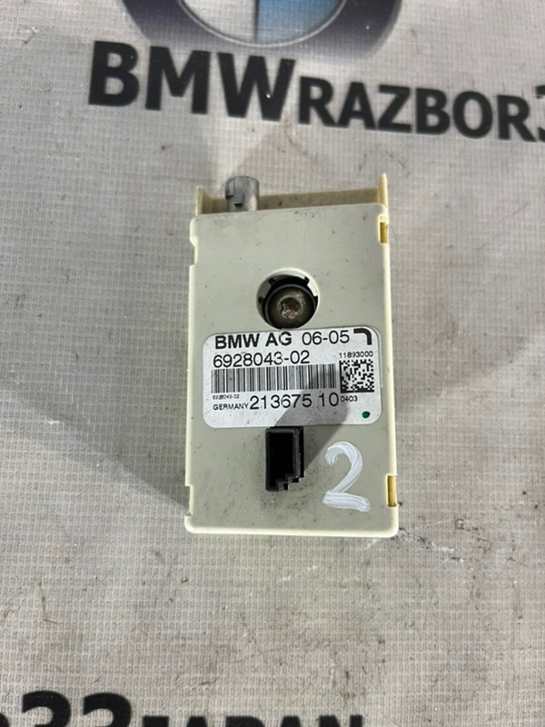 Усилитель тв Е61 2005 УНИВЕРСАЛ N52B25