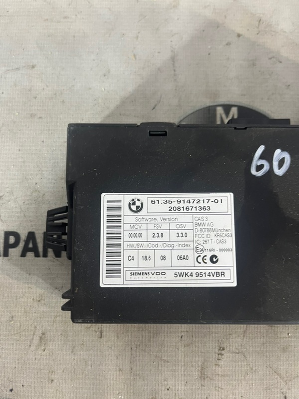 Cas 3 E60 2008 СЕДАН N52B25