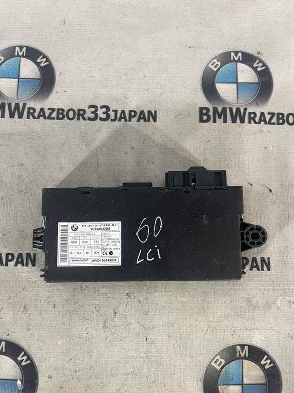 Cas 3 BMW E60 2008 СЕДАН N52B25 61359147222 контрактная