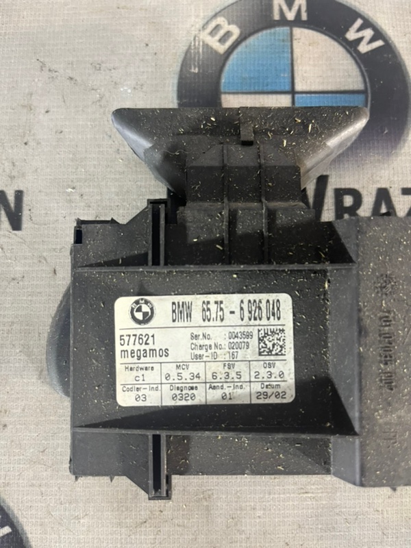 Ультразвуковой модуль Е65 2002 СЕДАН N62B36