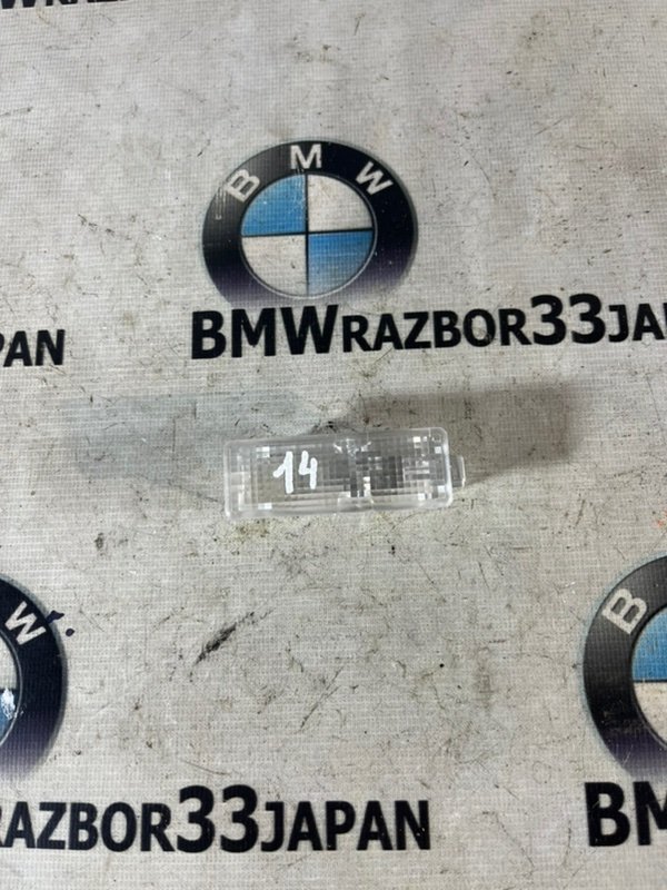 Запчасть плафон освещения салона BMW E60 2007 СЕДАН N52B25 63316961999 контрактная Плафон освещения салона BMW E60 2007 СЕДАН N52B25 63316961999 контрактная