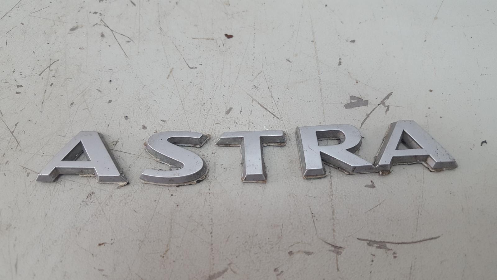 Эмблема Opel Astra Эмблема Opel Astra