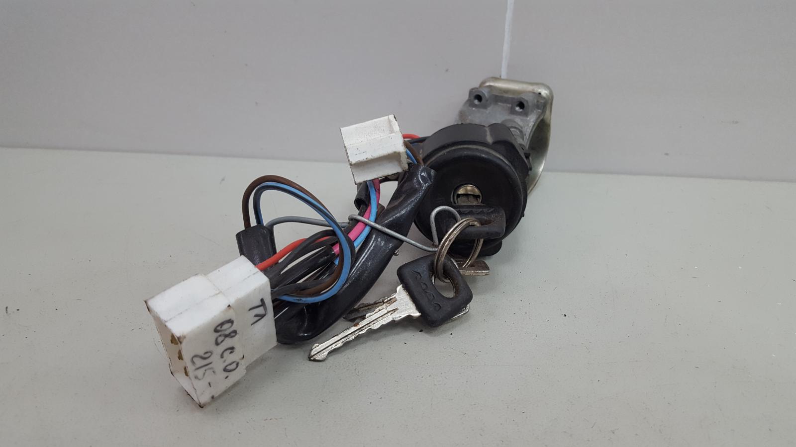 Замок Зажигания Ваз 2110 Купить В Тольятти