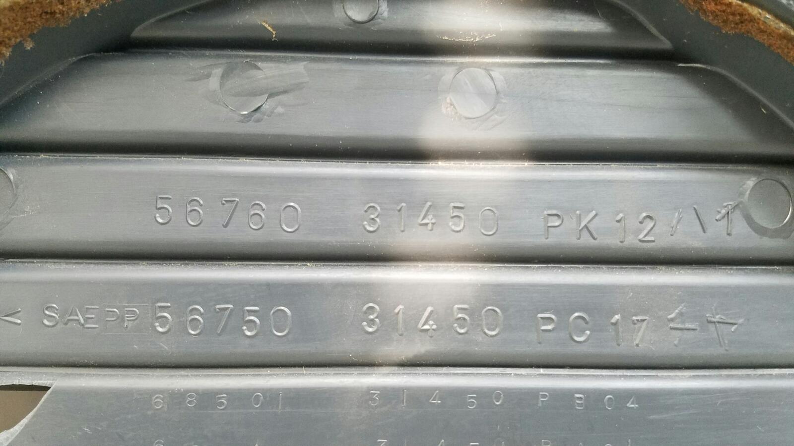 Воздуховод Largo 1994 W30 CD20TD 2л