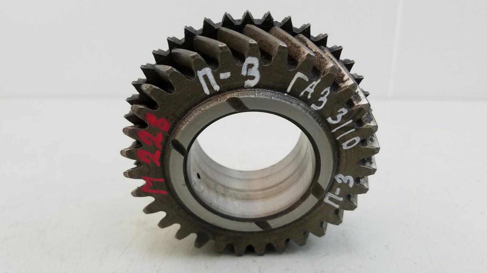 Шестерня 3 передачи Волга 1998 3110 ЗМЗ 406.2