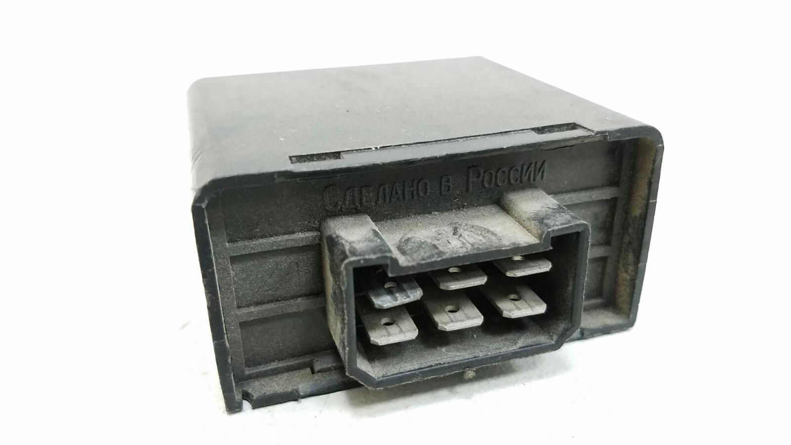 Реле ГАЗ Волга 1998 3110 ЗМЗ 406.2 ТУ3745922697 Б/У