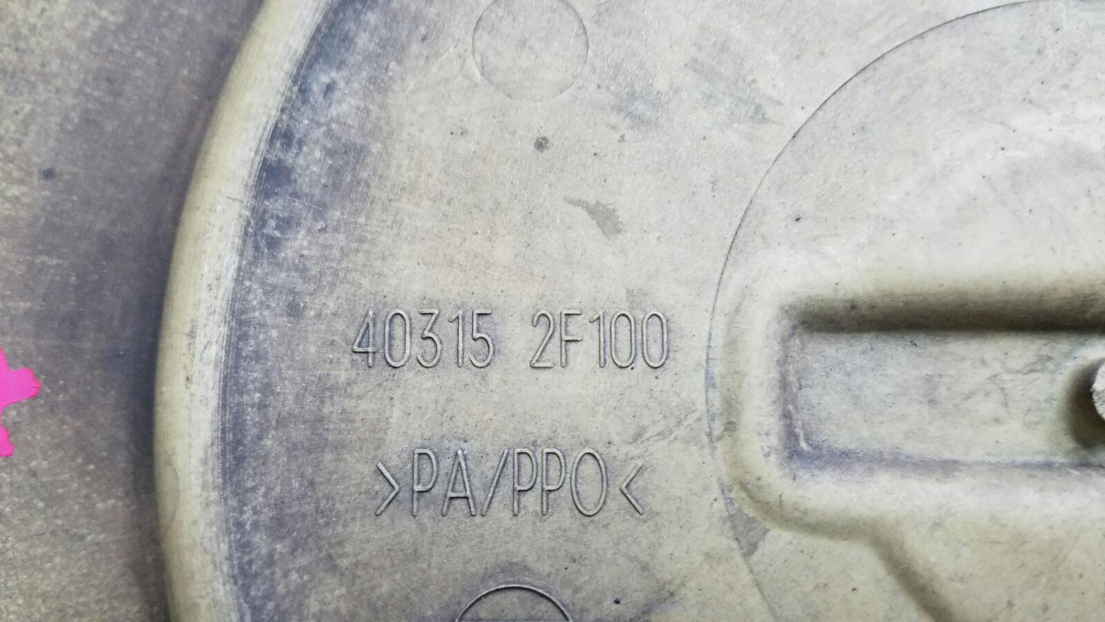 Колпак колеса Primera 1995—2000 P11 QG18DD 1.8л