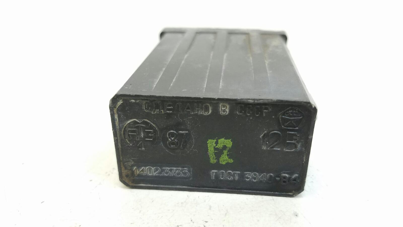 Блок экономайзера Волга 31029 ЗМЗ 402 Блок экономайзера Волга 31029 ЗМЗ 402