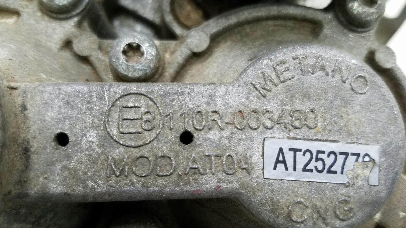 Гбо газовое оборудование Газель 2004 ЗМЗ 406.3 Гбо газовое оборудование Газель 2004 ЗМЗ 406.3