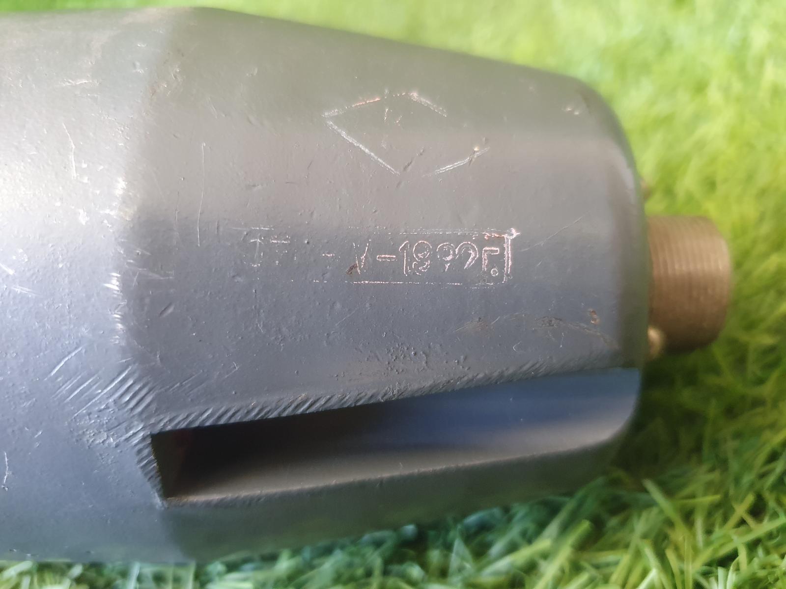 Тахометр 34039