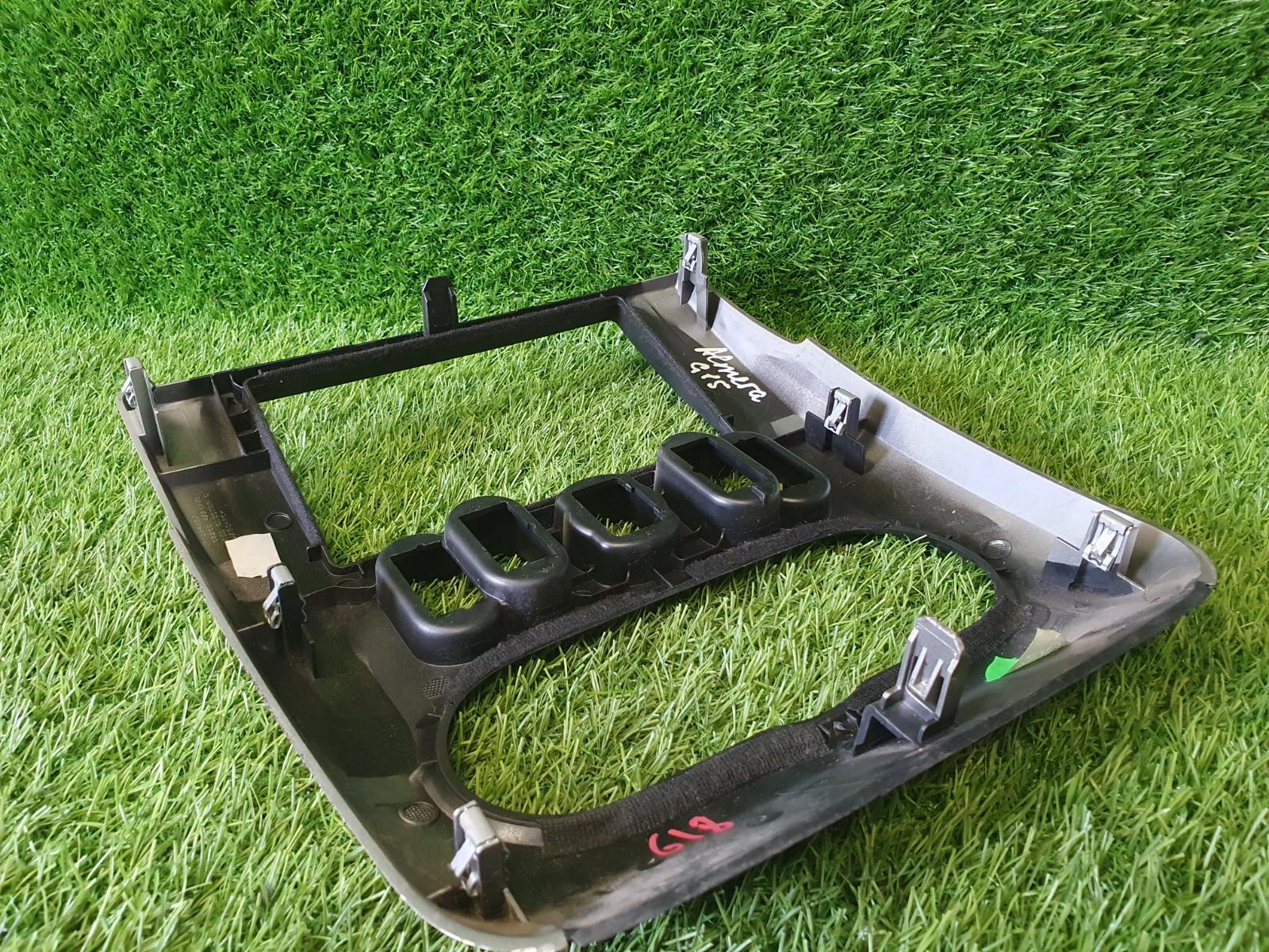 Накладка консоли центральная Almera 2015 G15 K4MA490 1.6л