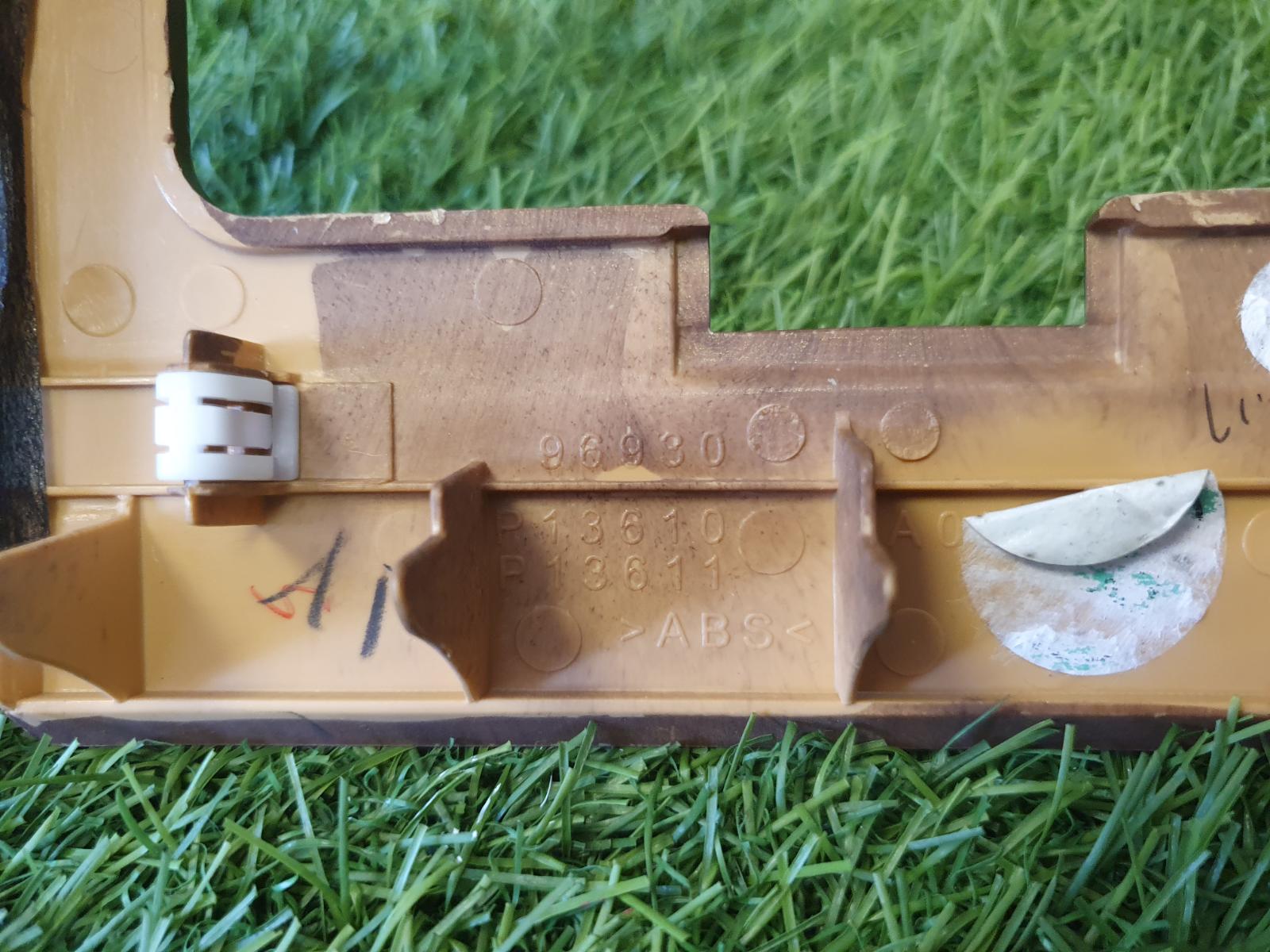 Накладка селектора кулисы Teana 2006 J31 VQ35DE 3.5л