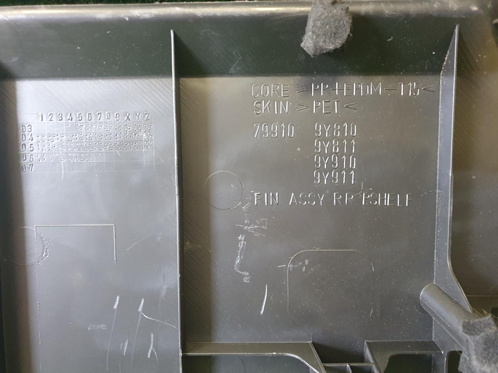 Полка салона задняя Teana 2006 J31 VQ35DE 3.5л